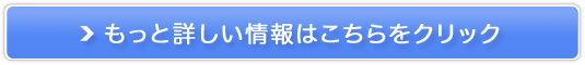 TBC To'us�G�X�e�e�B�b�N�W�F���̔��T�C�g��